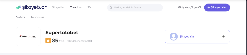 Supertotobet şikayetvar 2026